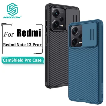 Nillkin CamShield Pro калъф за телефон за Redmi Note 12 Pro + Plus Защита на плъзгача на камерата луксозен TPU + PC удароустойчив заден капак