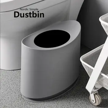 Nordic кошче за боклук, домакинска кухня, хол, баня, класификация, суха и мокра тоалетна, творческа хартиена кошница