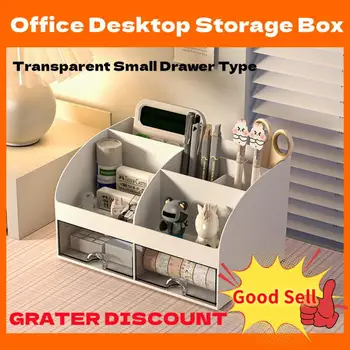 Office Desktop кутия за съхранение Прозрачен малък чекмедже тип шкаф за съхранение студентско бюро канцеларски материали сортиране и съхранение кутии