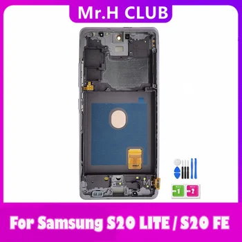OLED S20 FE 4G G780B LCD за Samsung Galaxy S20fe 5G S20Lite S20 Lite дисплей SM-G781B / DS G781 Монтаж на сензорен екран + рамка