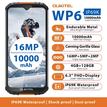 OUKITEL WP6 4G здрав смартфон 4GB + 128GB 10000mAh мобилен телефон 16MP камера 6.3'' FHD + IP68 мобилен телефон