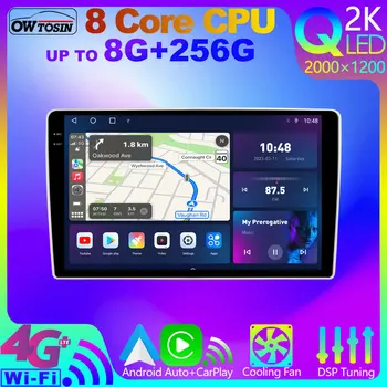 Owtosin Android 12 8Core 8G + 256G QLED 2K GPS 360 панорамна камера кола радио за Toyota Porte 2004-2012 CarPlay стерео главата единица