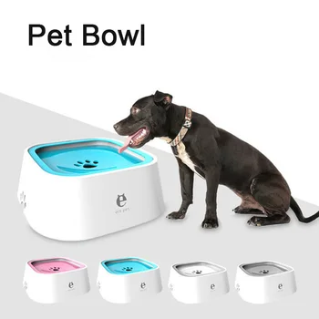 Pet Dog Cat Bowl Плаваща купа Вода за пиене Не мокра уста Splash Water Cat Bowl Не разпръсквач Диспенсър за вода Преносима купа за кучета