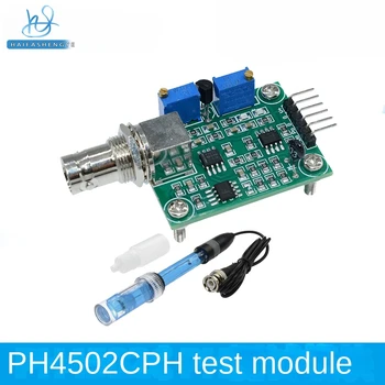 PH модул за тестване на стойността събира и следи качеството на почвената вода, откриване и контрол на сензора за киселинна и алкална концентрация