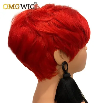 Pixie Cut къса човешка коса перуки червен цвят пълен машинно направени перуки за парти косплей бразилски Remy коса Боб перука за черни жени