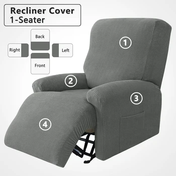 Recliner диван капак жакард 1-местен 4 отделни парчета комплект за хол мързелив фотьойл капак еластичен