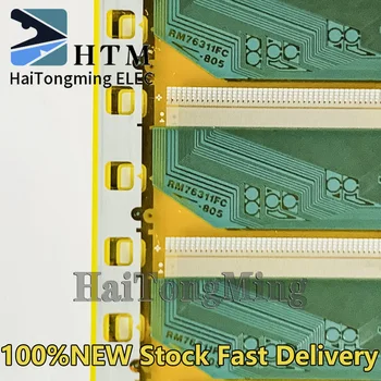 RM76311FC-805 RM76311FC-8O5 100% NEW Оригинален LCD COF / TAB Drive IC модул Spot може да бъде бърза доставка