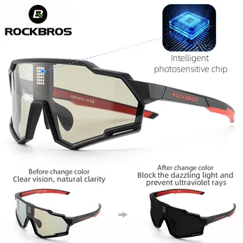 ROCKBROS Интелигентни течнокристални фотохромни слънчеви очила за велосипеди Поляризирано обезцветяване Спортни очила за колоездене Очила за велосипеди