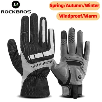 ROCKBROS Колоездене велосипедни ръкавици Сензорен екран Термични ветроустойчиви велосипедни ръкавици Поддържайте топло Есен Зима Дебели спортни ръкавици Оборудване