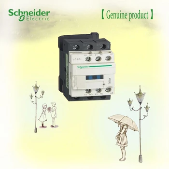 Schneider AC контактор LC1D09F7C 9A AC110V