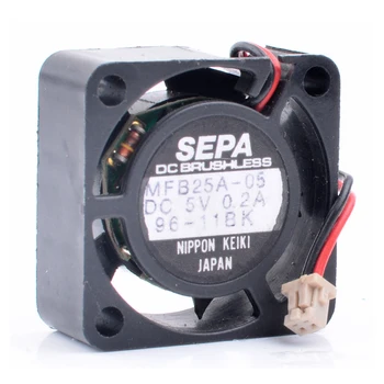 SEPA MFB25A-05 2.5cm 2510 5V 0.20A рутер микро устройство малък вентилатор за охлаждане