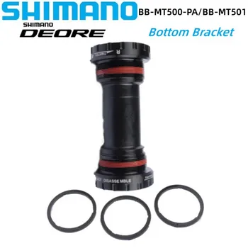 Shimano DEORE серия BB-MT501 резба 68mm / 73mm BB-MT500-PA 89.5 / 92 mm Press Fit BB MTB долна скоба за планински велосипед