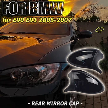 Side Mirror Cover Caps Shell Case За BMW 1 3 Series E82 E88 E90 E87 E91 E93 E81 E92 Carbon Fiber Car Rear View Door Wing Mirror