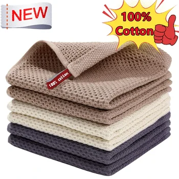 Soft Wash Rag Cotton Gadgets Кърпа за почистване 100% кърпа абсорбиращи инструменти Кухненска чиния Ултра нова кърпа за съдове Домакинство