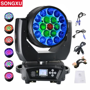 SONGXU 19x15W RGBW 4in1 LED Zoom Wash Moving Head Light Professional DJ Nightclub Disco Party Light/SX-MH1915B