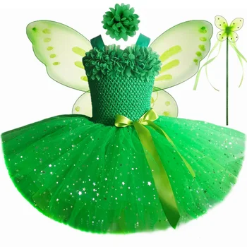 Sparkly Girls Fairy Tutu Dress Green Glittery Birthday Party Princess Dress Gowns Kids Halloween Cosplay Pixie Fairy Costume Set