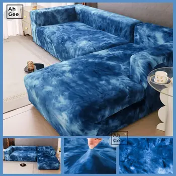 Stretch диван шезлонг покритие фоайе кадифе диван покритие за хол вратовръзка боя еластичен диван покритие анти домашен любимец надраскване диван защита