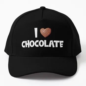 Sweet Tooth - Любителите на шоколад и бонбони - Обичам шоколад бейзболна шапка дизайнер шапка по поръчка шапки икона рейв шапки жена