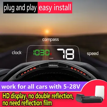 T900 HUD огледало кола главата нагоре дисплей автоматично предното стъкло GPS скорост проектор сигурност аларма вода температура превишена скорост RPM напрежение