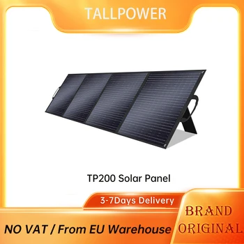 TALLPOWER TP200 200W преносим сгъваем слънчев панел, преносимо слънчево зарядно, 24% ефективност на преобразуване на енергията
