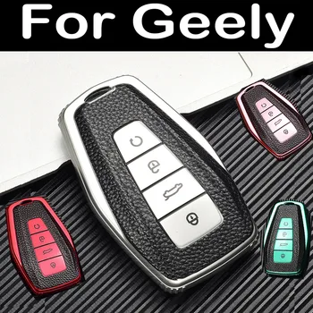 TPU кожен автомобил дистанционно ключ случай капак черупка за Geely Emgrand X7 EX7 Coolray Auto стайлинг Fob аксесоари 2019-2020