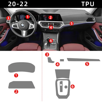 Tpu Прозрачен филм за BMW Серия 3 325 320 330 Стикери за интериора на автомобила Централна конзола Сензорен екран Табло Air Gear панел