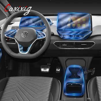 TPU прозрачен филм за Volkswagen VW ID3 ID 3 кола интериор стикер център конзола сензорен екран предавка врата прозорци повдигане панел