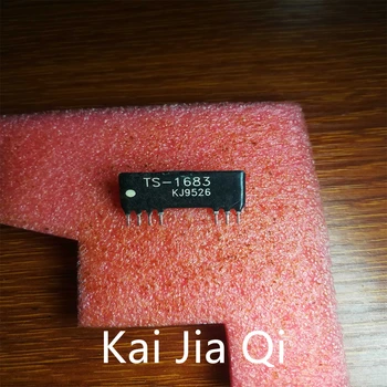 TS-1683 IC чип