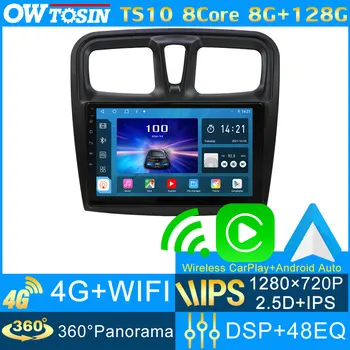 TS10 8Core 8G + 128G 1280 * 720P GPS навигация Android 10 кола мултимедиен плейър за Renault Sandero Logan 2 символ Dacia 2012-2019