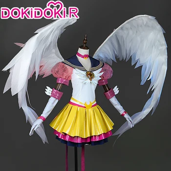 Tsukinoo Usagii косплей костюм аниме косплей DokiDoki-R жени сладък жълт униформа рокля костюм Tsukinoo Usagii косплей