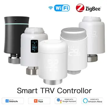 Tuya ZigBee / WIFI термостатични радиаторни вентили програмируеми TRV задвижващ механизъм температурен контролер App Control Via Alexa Google Home