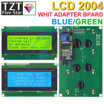 TZT LCD2004+I2C 2004 г. 20x4 2004A Син/Зелен екран HD44780 Символен LCD / w IIC / I2C сериен интерфейс адаптер модул за Arduino