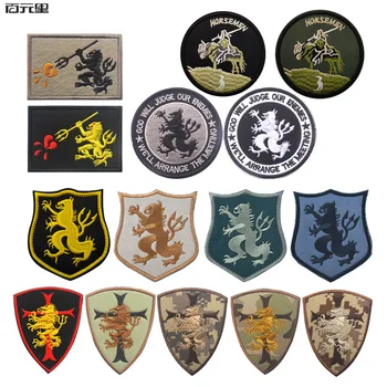 US Seals Шест бродирани значка Trident Lion Heraldry Hook&loop Светлоотразителни тактически кръпка щит емблема за военни униформи DIY