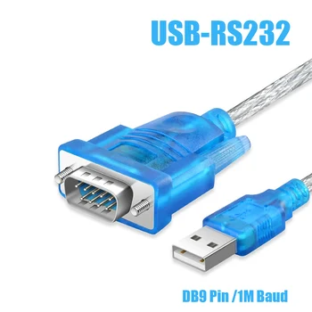  USB към RS232 сериен порт кабел DB9 щифт с магнитен пръстен защита адаптер USB RS232 конвертиране кабел индустриален клас кабел