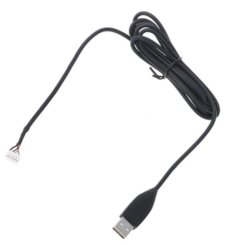 USB мишки линия, 2m USB мишка кабел черна тел замяна ремонт части за MX518 MX510 MX500 MX310 геймърска мишка