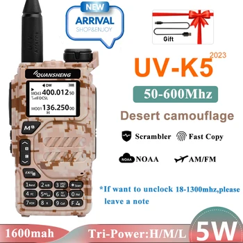UV-K5 Walkie Talkie Quansheng Desert Camo Цвят 50-600MHz Тип C Зареждане на въздушна лента FM 5W DTMF Scrambler NOAA Безжично копиране на радио