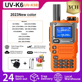 UV K6 Quansheng Walkie Talkie 5W оранжева въздушна лента UV-K58 тип C UHF VHF 50-600MHz Пълна лента DTMF безжична честота двупосочно радио