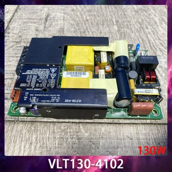 VLT130-4102 130W + 5V + 15V -15V ACC-E1 Захранване на устройството