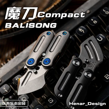 WANWU EDC компактен Balisong 2.0 титаниева сплав изкуство нож Unbladed открито оборудване играчка подарък EDC