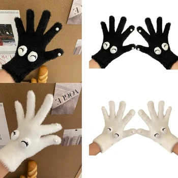 Y2K Възрастни Зимни топли ръкавици Космати ръкавици с пълни пръсти с елегантни перли