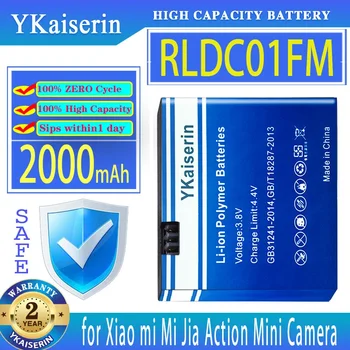 YKaiserin 2000mAh подмяна на батерията RLDC01FM за Xiaomi Mi Jia действие мини камера цифрови батерии