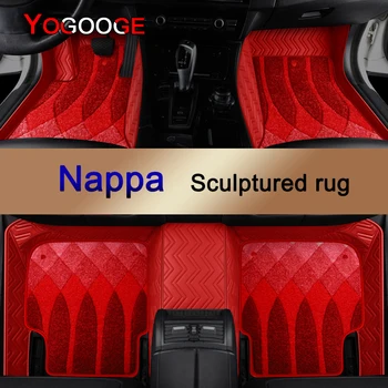 YOGOOGE Cusom Подови стелки за кола за Ssangyong Kyron Nappa Кожа Авто аксесоари Foot Carpet
