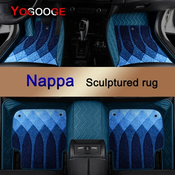 YOGOOGE Cusom Стелки за кола за Toyota FJ Cruiser Nappa Leather Auto аксесоари Foot Carpet