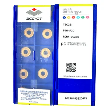 ZCC RCMX0803MO YBC251/252 Висококачествен ZCC. CT стоманени карбидни вложки струг Кътър Toolse на модели