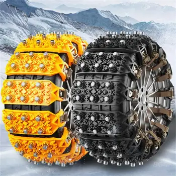 Аварийни вериги против хлъзгане Тип аварийно Начинът не поврежда гумите Лесен за инсталиране Почистване и поддръжка Колан за гуми за сняг