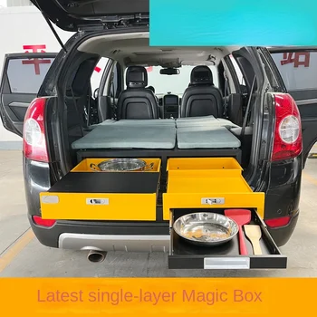 Автомобил с общо предназначение SUV офроуд автомобил пътуване магическа кутия багажник модифициран SUV пътуване специален спане и готвене