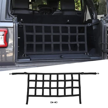 Автомобилен заден багажник товар багаж мрежеста блок рамка мрежа за Jeep Wrangler JK 2007-2017 за Wrangler JL 2018-2022 Аксесоари