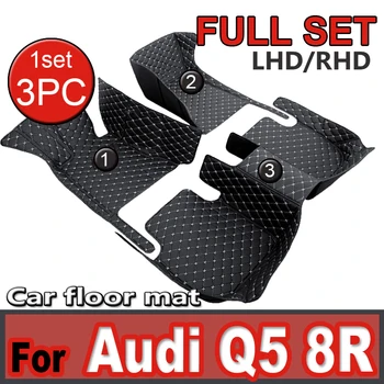 Автомобилни стелки за Audi Q5 8R MK1 2009-2017 Луксозен кожен килим издръжлив килим против мръсотия килим Auto Етаж Мат Set Интериор на автомобил Аксесоари