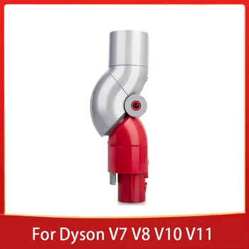адаптер за Dyson V7 V8 V10 V11 адаптер за бързо освобождаване с нисък обсег 970790-01 Аксесоари за прахосмукачки Домакински почистващи инструменти