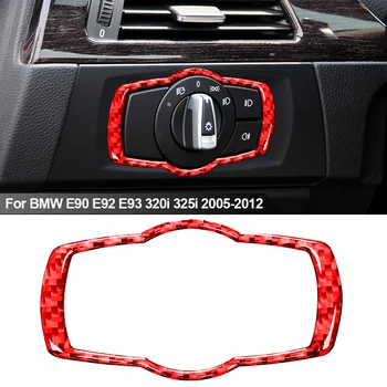 Аксесоари за интериора на автомобила Превключвател на фаровете Капак на рамката Trim Стикер от въглеродни влакна за BMW E90 E92 E93 320i 325i 2005-2012